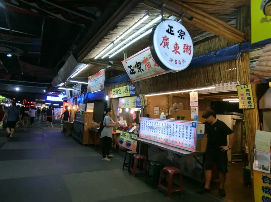 東大門夜市美食